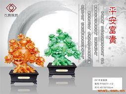 深圳萬駿工藝品 設計鑄就品牌，創(chuàng)作演繹匠心